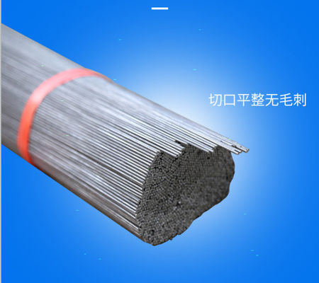 せん断ワイヤーまっすぐになる打抜き機2-5MMの数値制御の追跡