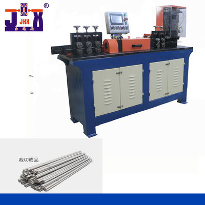 フル オート高速サーボ ワイヤーまっすぐになり、打抜き機7.5KW