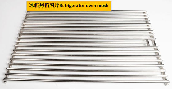 1500MMのグリルのための油圧調整機械/金網の端のトリミング機械