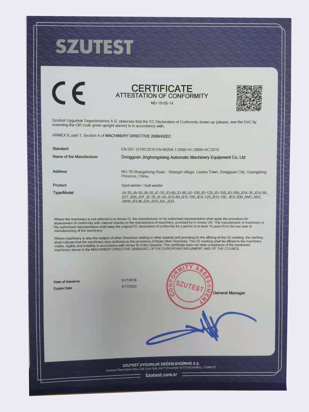 中国 Dongguan Jinghongxiang Automation Equipment Co., Ltd. 認証